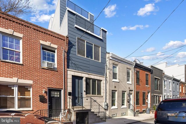 2329 GERRITT ST, Philadelphia, PA 19146