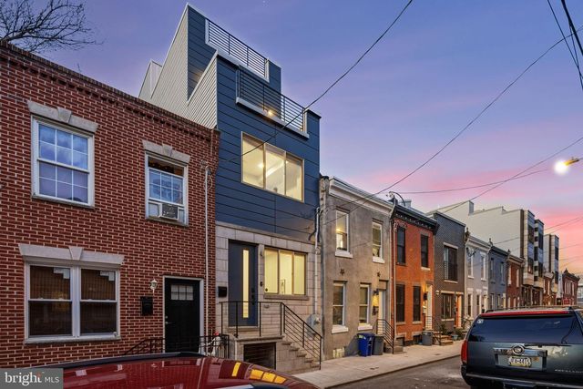 2329 GERRITT ST, Philadelphia, PA 19146