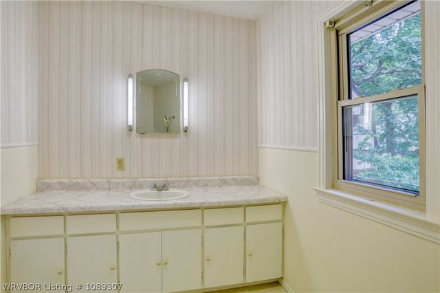 1501 S 36th Street, Fort Smith, AR 72903