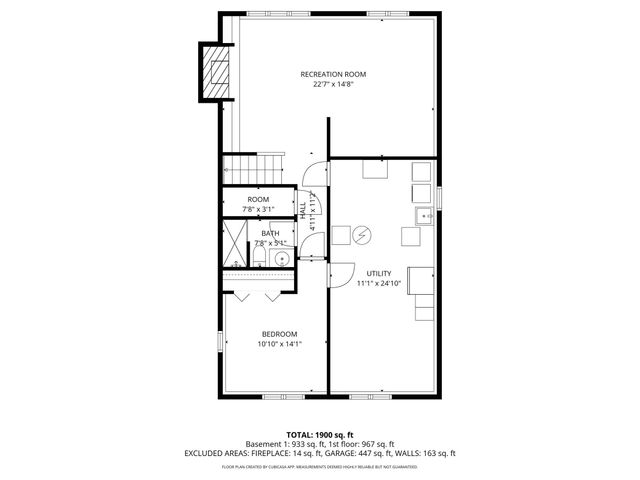 1112 67th Avenue N, Brooklyn Center, MN 55430