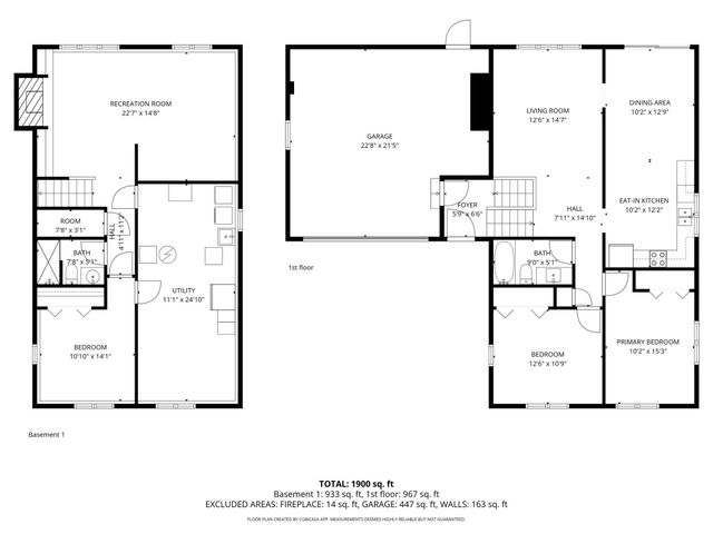 1112 67th Avenue N, Brooklyn Center, MN 55430