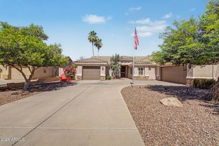 1262 S SUNNYVALE --, Mesa, AZ 85206
