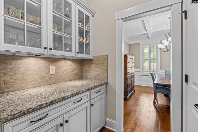 4209 Devine Street, Columbia, SC 29205