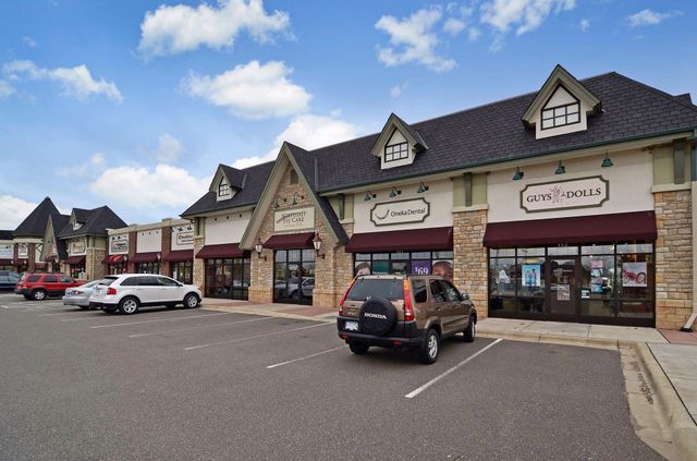 14952 Empress Avenue N, Hugo, MN 55038