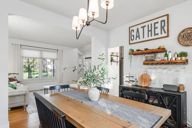 382 Canterbury Court, Westerville, OH 43082