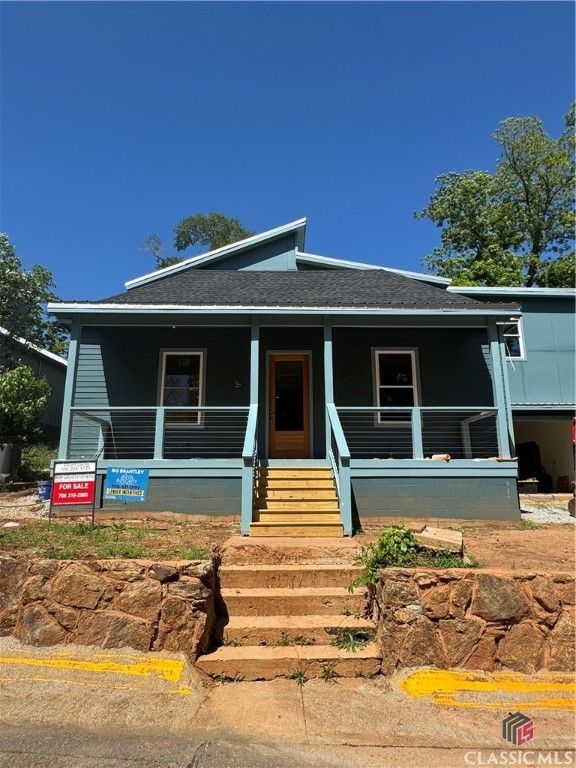 198 Flint Street, Athens, GA 30601