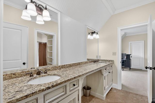 3950 Sentry Crossing, Marietta, GA 30068