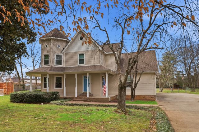 217 Sutton Hill Ct, Smyrna, TN 37167