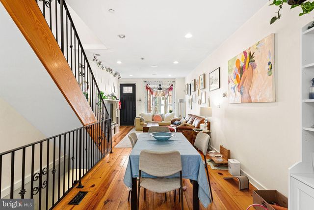 1322 S CHADWICK ST, Philadelphia, PA 19146