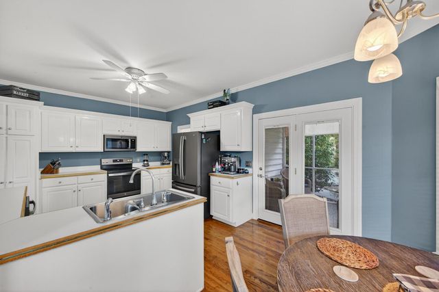 66 Waters Edge Drive, Aiken, SC 29803