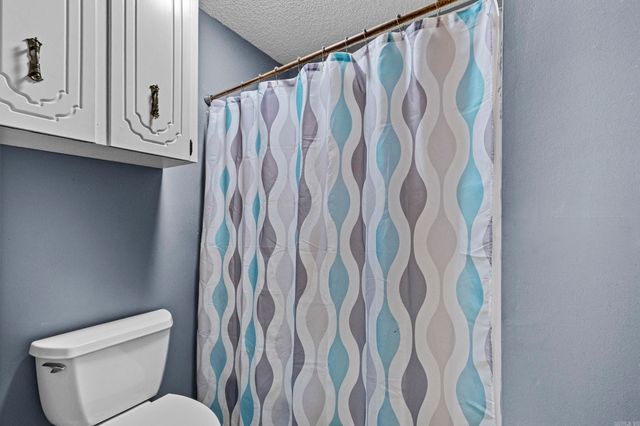 1 Devon Lane, Jacksonville, AR 72076