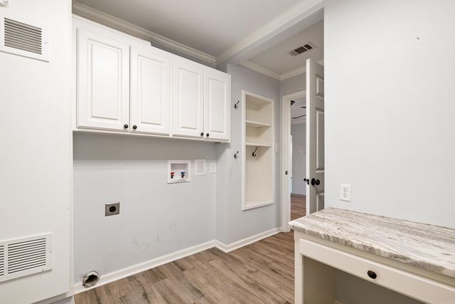 3501 lakeview Road, North Little Rock, AR 72116