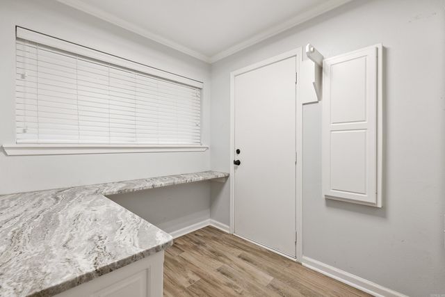 3501 lakeview Road, North Little Rock, AR 72116