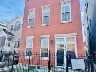1617 W Superior Street 1R, Chicago, IL 60622