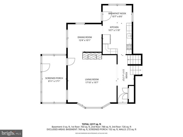 1517 MARNE HWY, Hainesport, NJ 08036