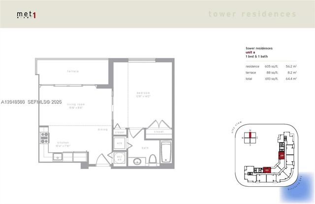 300 S Biscayne Boulevard T2603, Miami, FL 33131