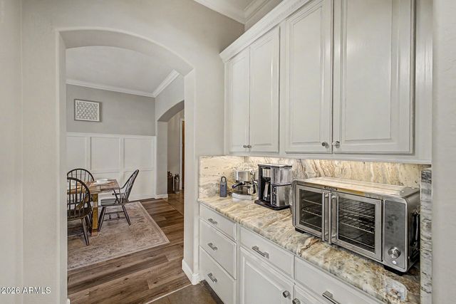 2408 W BAJADA Road, Phoenix, AZ 85085