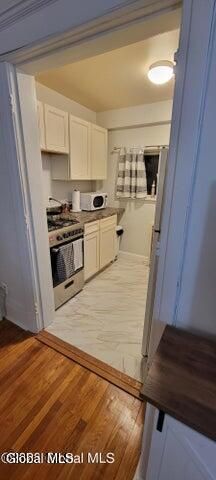 538 Myrtle Avenue, Albany, NY 12208