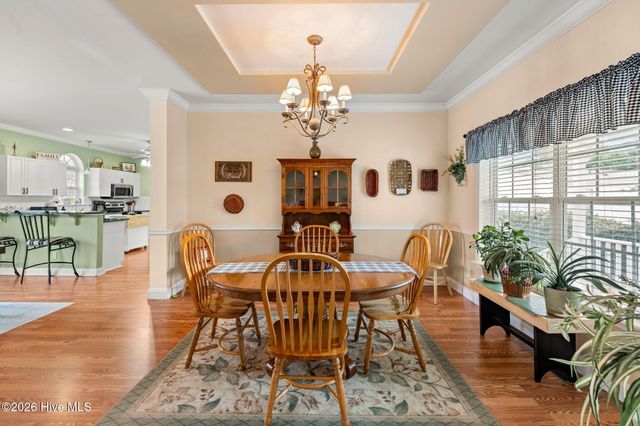 1006 Waterview Lane SW, Calabash, NC 28467