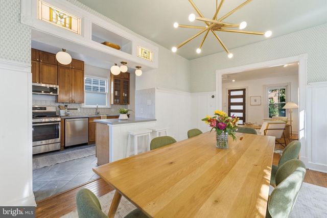 1352 KENNEDY ST NW, Washington, DC 20011