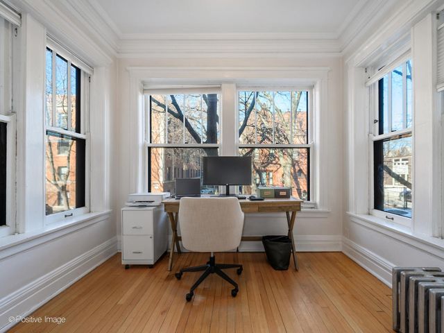 1365 E 52nd Street 1E, Chicago, IL 60615