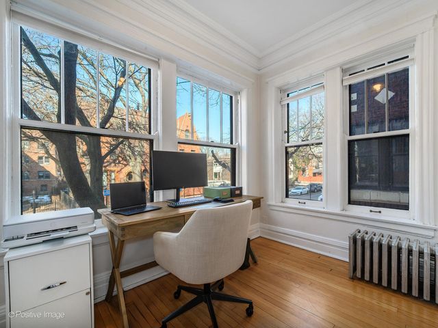 1365 E 52nd Street 1E, Chicago, IL 60615