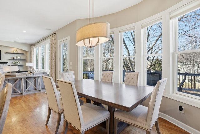 11587 Avery Drive, Inver Grove Heights, MN 55077