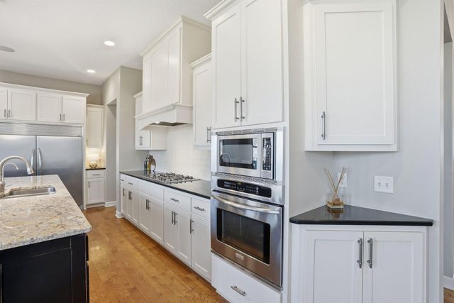 11587 Avery Drive, Inver Grove Heights, MN 55077