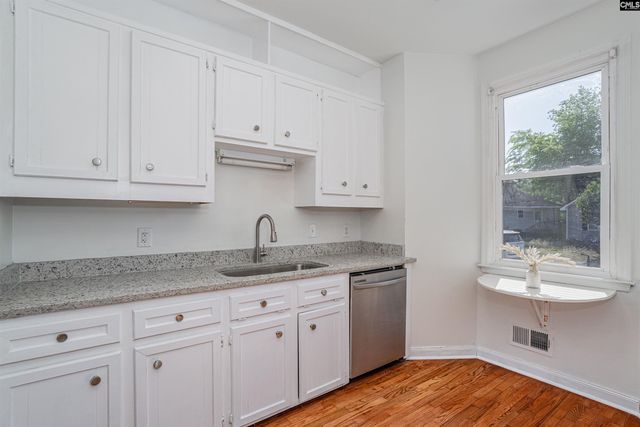 276 Wallace Circle, Lexington, SC 29072