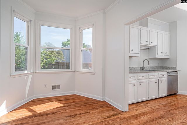 276 Wallace Circle, Lexington, SC 29072