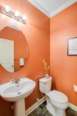 1836 Spring Creek Drive, Carver, MN 55315