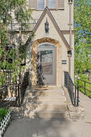 3832 20th Avenue S, Minneapolis, MN 55407