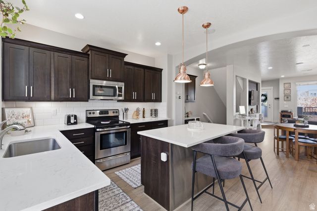 4833 W DAYBREAK PKWY, South Jordan, UT 84009