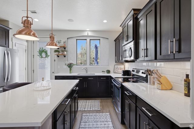 4833 W DAYBREAK PKWY, South Jordan, UT 84009