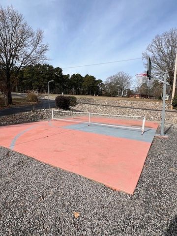 401 Quarry Road, Russellville, AR 72802