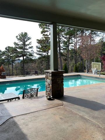 401 Quarry Road, Russellville, AR 72802