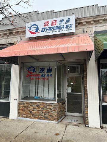 25 Beale Street, Quincy, MA 02170