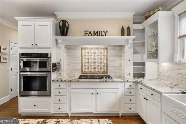 100 Hunting Valley Trail, Cumming, GA 30040