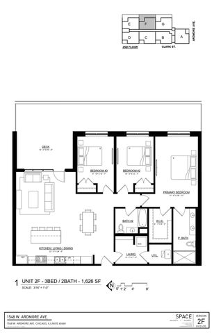 1548 W Ardmore Avenue 2F, Chicago, IL 60660