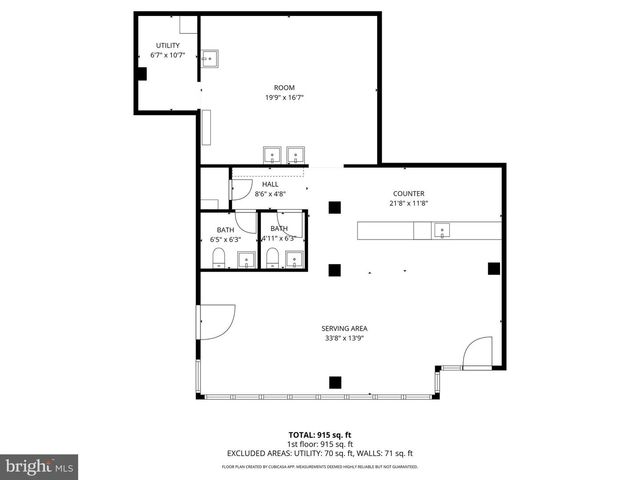 1211 MARION BARRY AVE SE, Washington, DC 20020