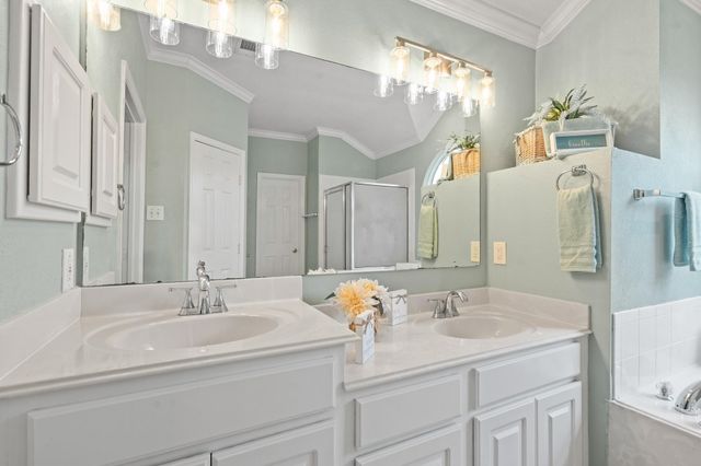 4307 Reynor Creek Court, Sugar Land, TX 77479