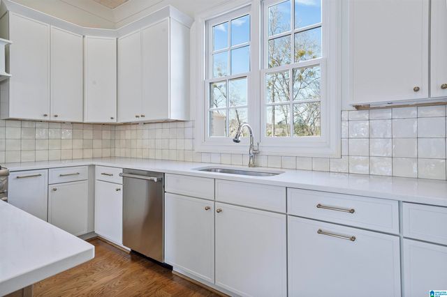1125 NINA'S WAY, County, AL 35243
