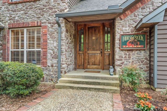 242 Lakewood Circle, Holly Lake Ranch, TX 75765