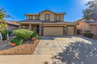 4571 W MAGGIE Drive, San Tan Valley, AZ 85144