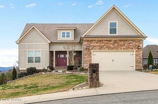 2029 Pearl Drive, SW, Cleveland, TN 37311