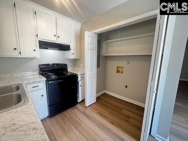 5414 Randall Avenue, Columbia, SC 29203