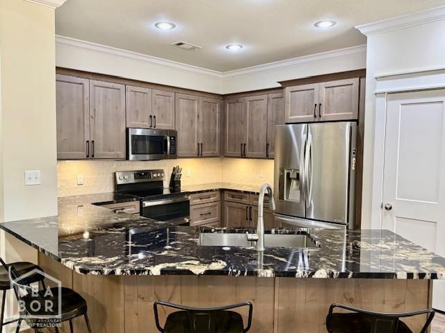 5036 Rockport Drive, Jonesboro, AR 72404