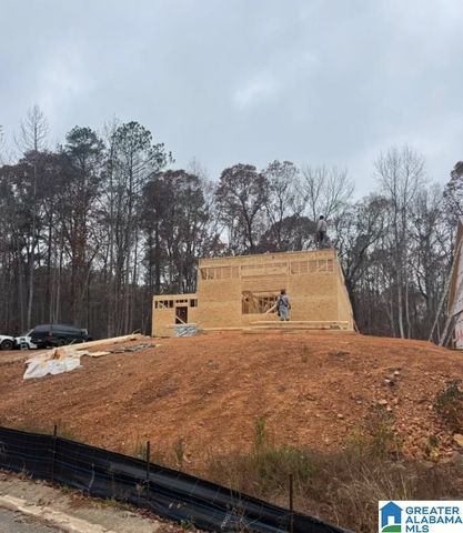 660 LIME CREEK WAY, Chelsea, AL 35043