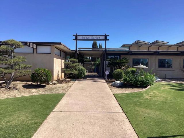 1425 2nd 116, Chula Vista, CA 91911
