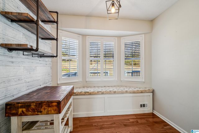 200 BUTTERNUT LANE, Trussville, AL 35173